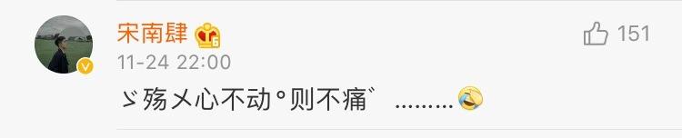 你起过最非主流的网名,自己的第一个非主流网名