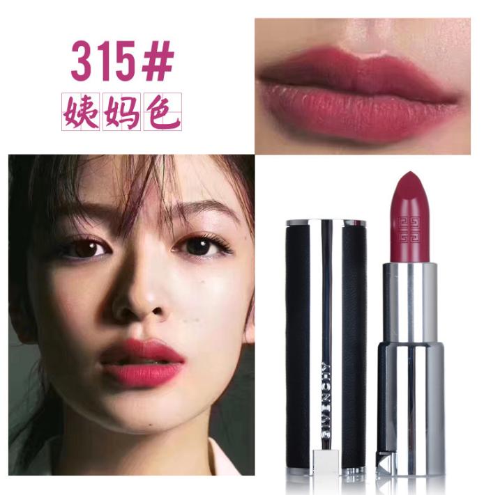 口红品牌排行榜前十名色号,各大口红经典色号图片