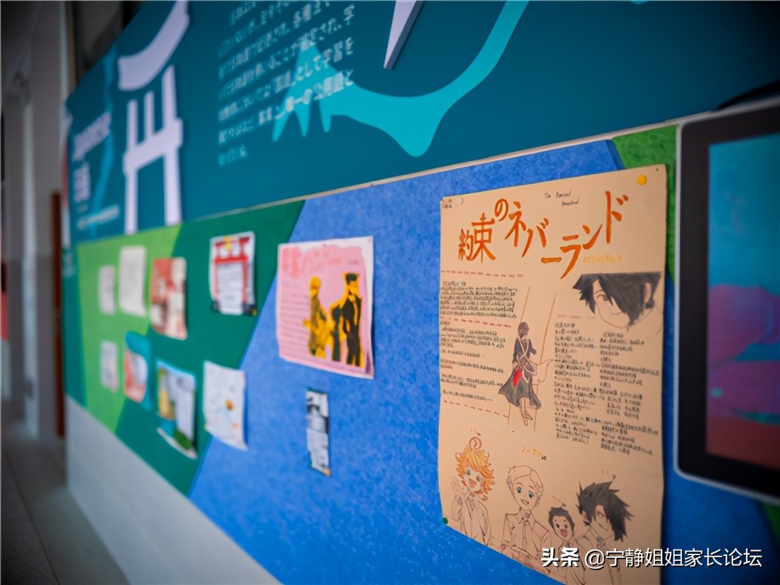 成都附中和北二外哪个好,北二外成都附中最新消息