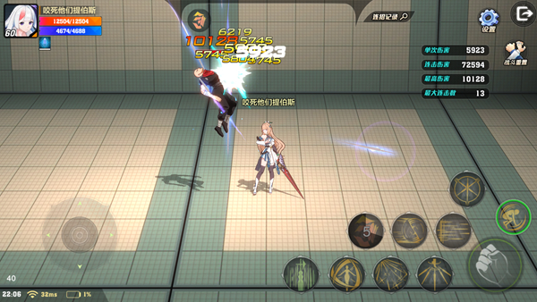 猎人手游幻骑士加点,猎人手游幻骑士刷图加点