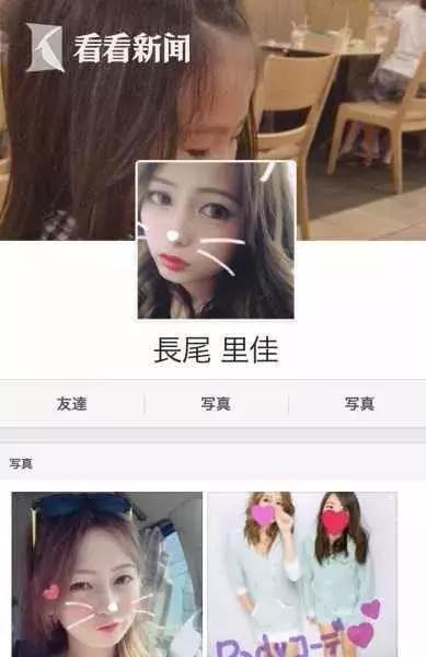 日本22岁单亲妈妈事件,日本22岁单亲妈妈