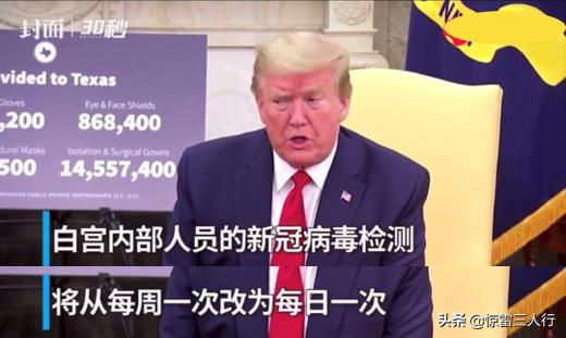 注意安全防病毒,科学防骗常识有哪些方法