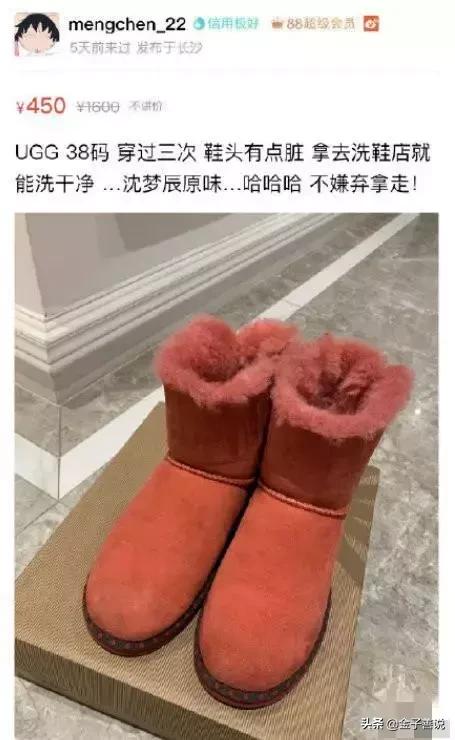 除了名利场还有什么,除了明星还有什么职业可以出名