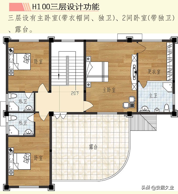 开间13.50米进深12米三层复式,8x13米农村三层复式旋转楼梯别墅
