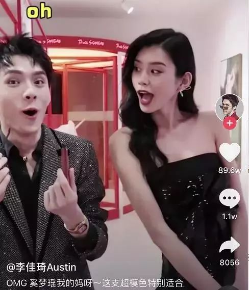 鐩存挱鎵撹触鐢靛晢,鐩存挱鎵撹触浼犵粺鐢靛晢