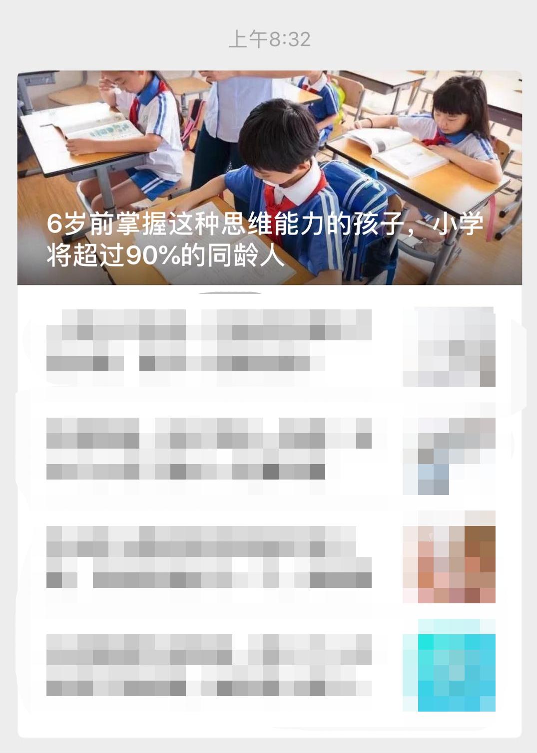 鼓吹消费主义不可取,大肆鼓吹消费主义