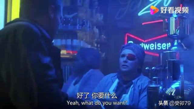 喝主角同款酒水!做自己人生的主角