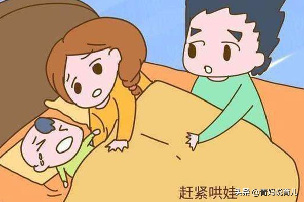 夫妻同房被孩子撞见了怎么办？父母这样做，避免尴尬还能教育孩子
