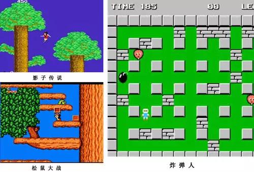 潮汕80后的童年回忆游戏,90后80后童年玩过的游戏