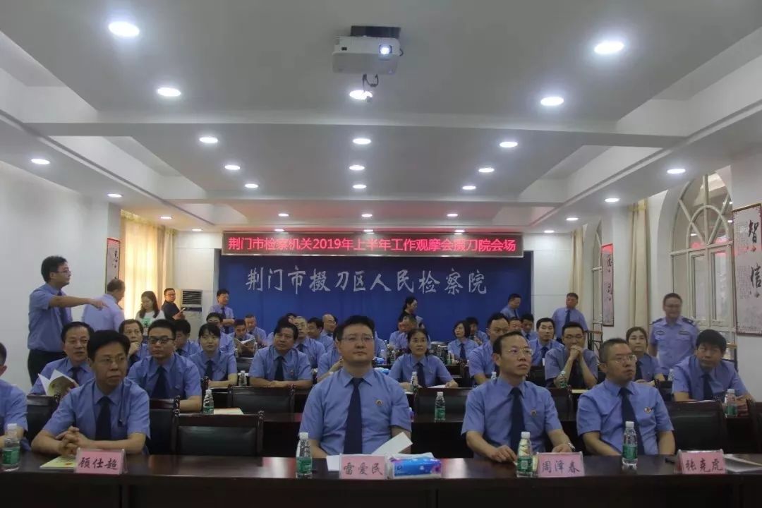 拉练观摩工作,拉练看作风转变