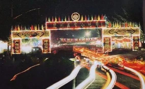 通州老照片,南通市通州老照片