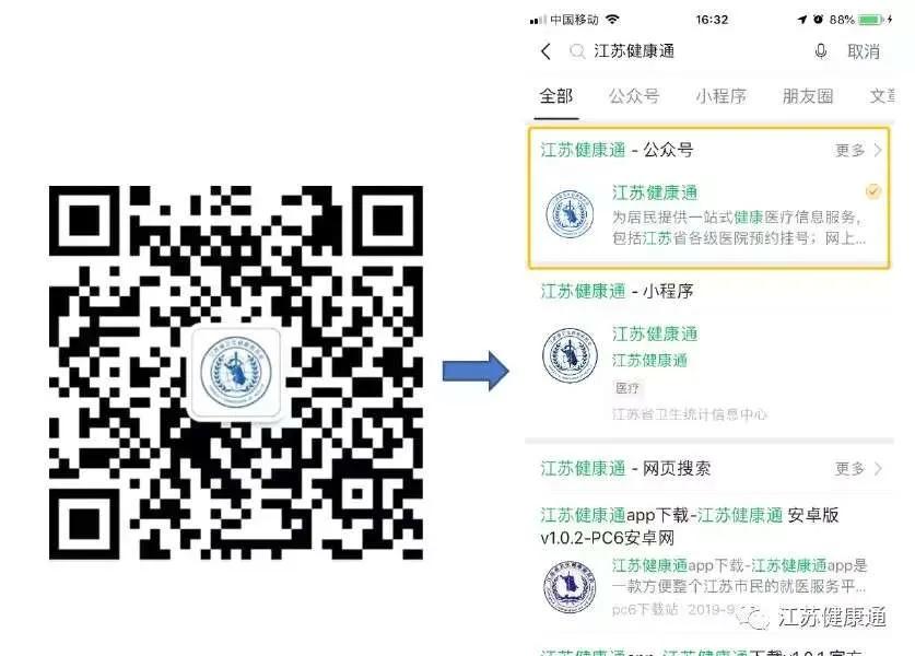 鍦ㄧ嚎闂瘖鍔╁姏鎶楀嚮鐤儏,绾夸笂闂瘖鏂板啝鐤儏