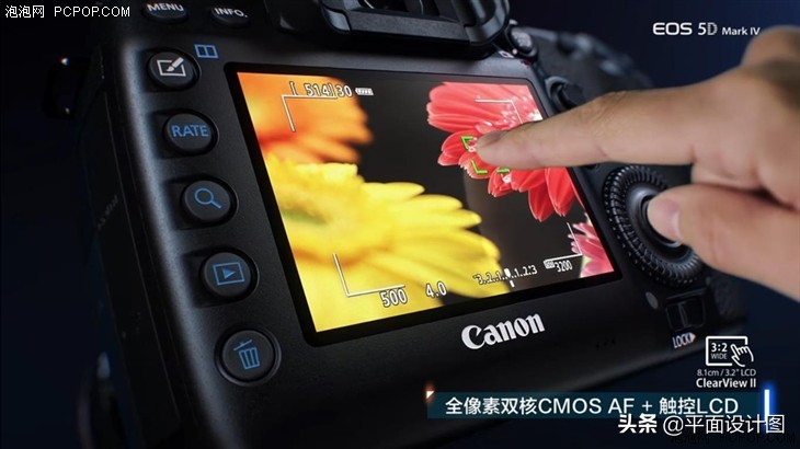 佳能5d35d45dsr区别,佳能5d4和5d3哪个值得购买