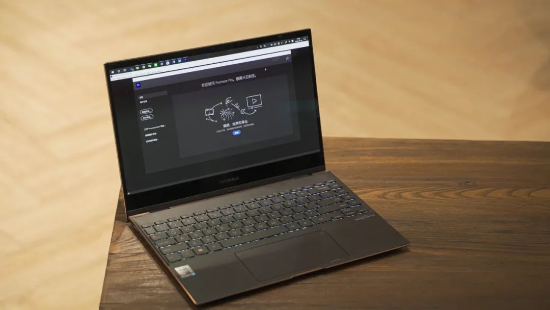 华硕zenbook14轻薄本,华硕灵耀zenbook系列