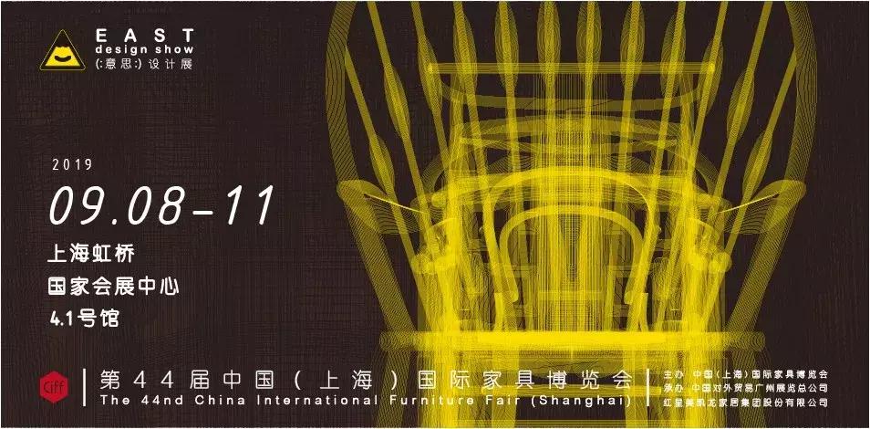 浙江好的家具,浙江好家具