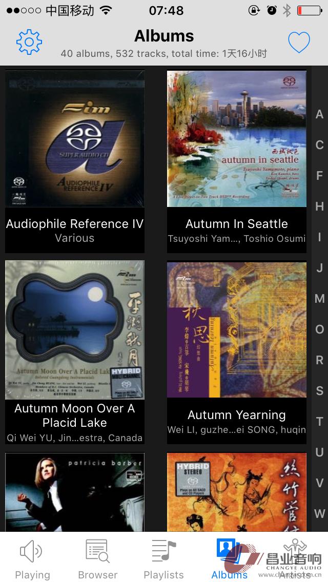 数字的终点不仅仅是模拟—HEGELHD30旗舰解码器深度评测（下）