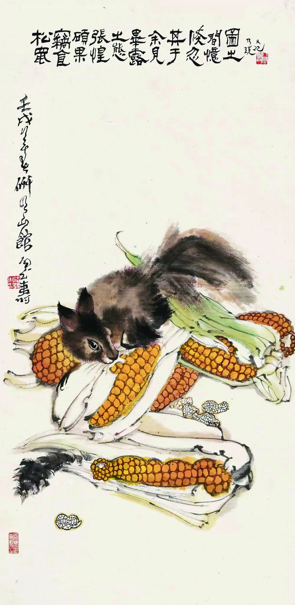 福建省八闽特产,郑乃珖八闽写生