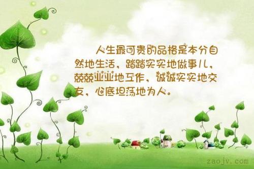 垫付方面的大忌,垫付的几个动作