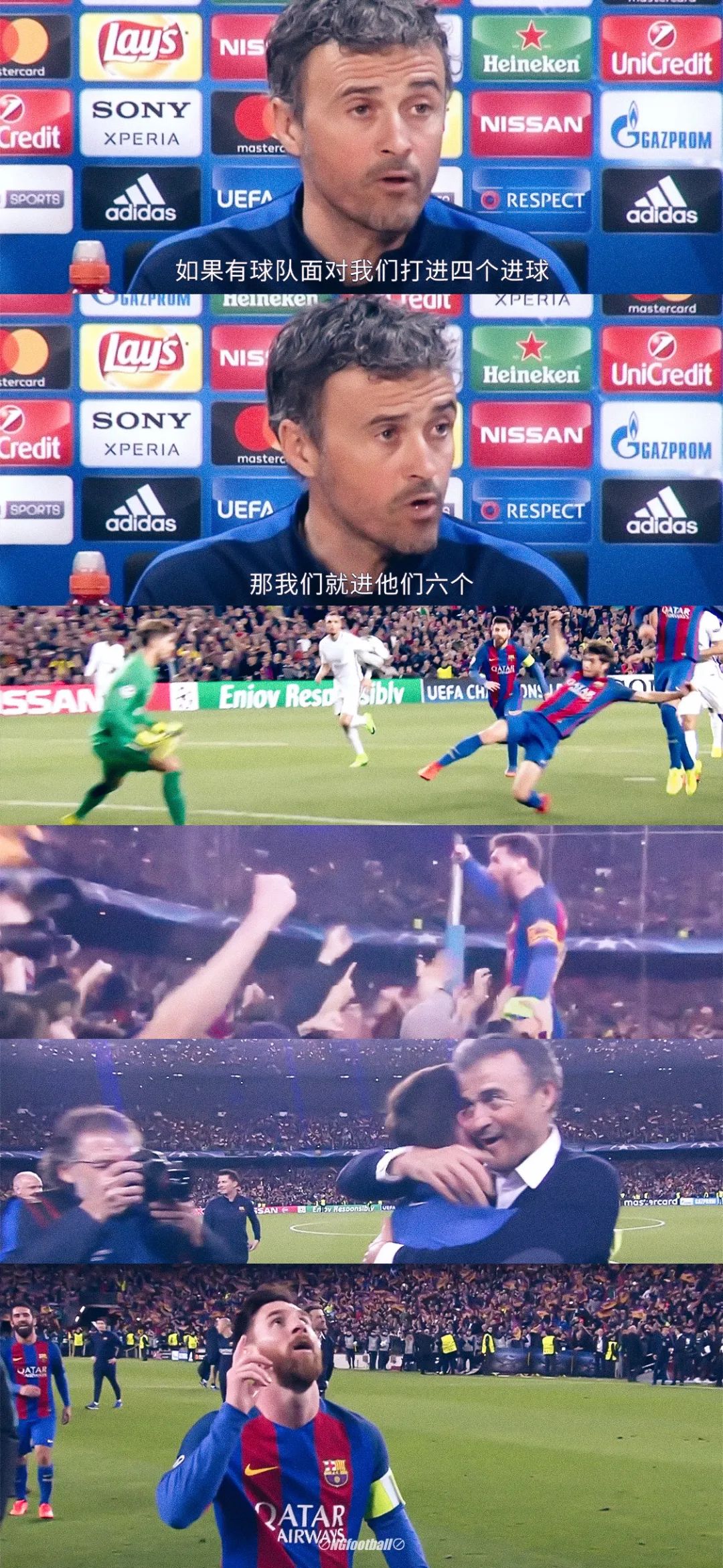 梅西高清壁纸超清大图,梅西高清壁纸最新图片