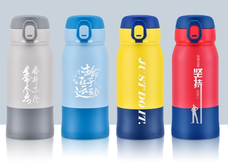 小学生夏季水杯,水杯测评少儿