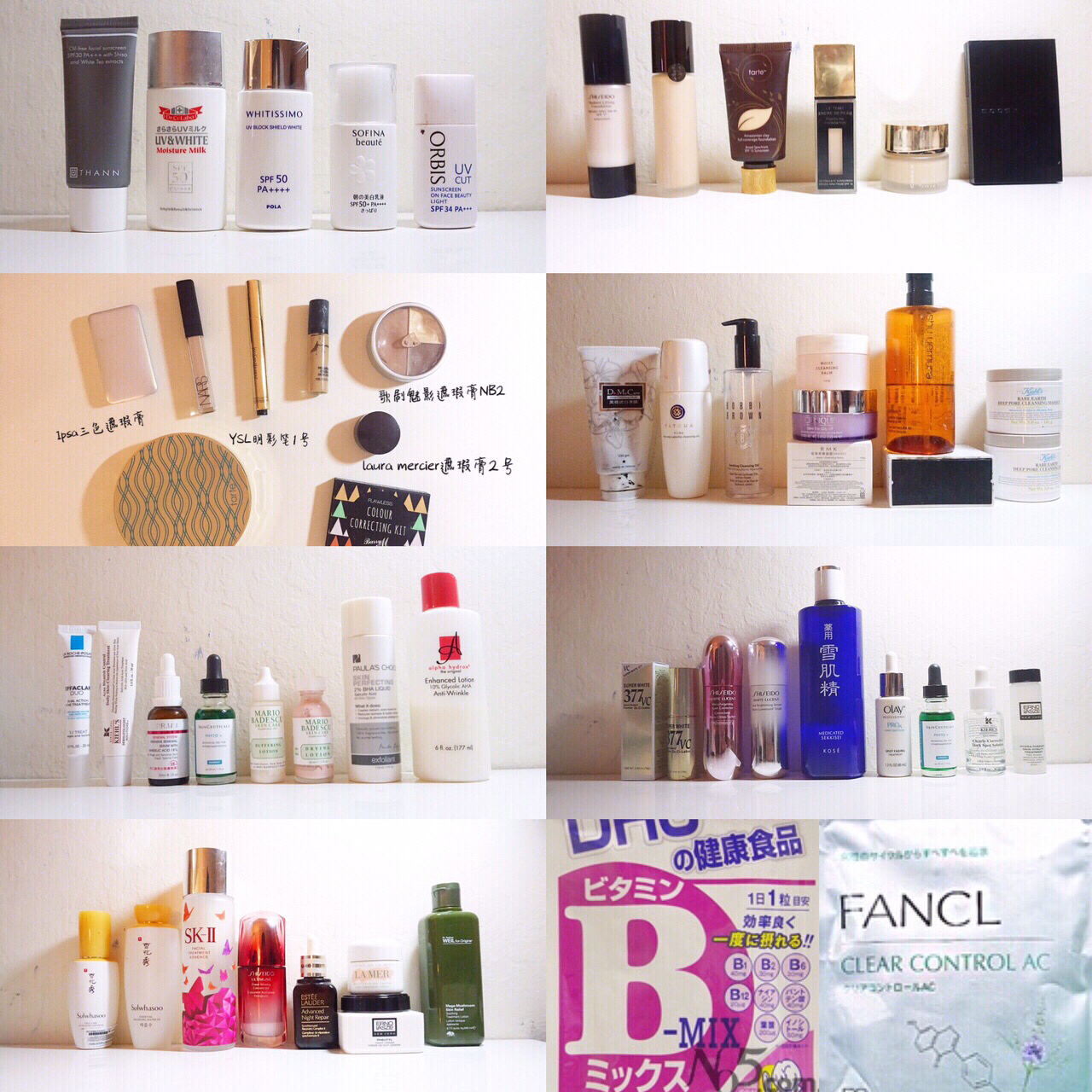 你们要的春季护肤小窍门来了,痘痘闭口肌肤护肤推荐