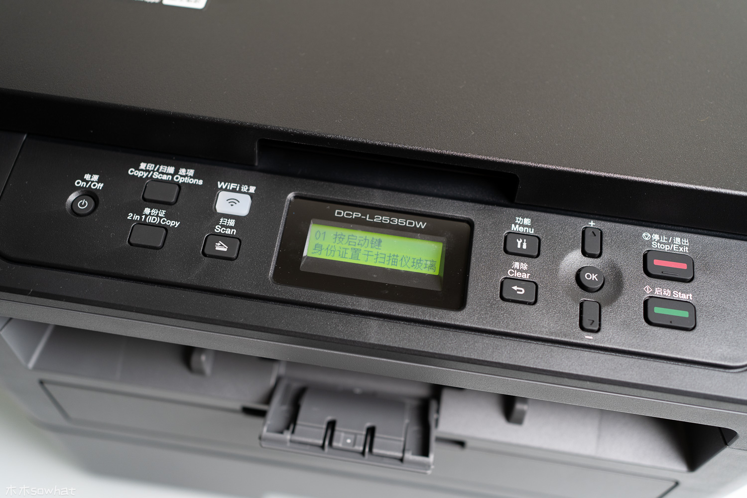 无线三合一激光打印机性价比,激光打印机单面打印和双面打印