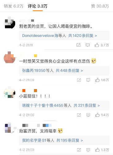 美国把牛奶倒下水道反映了什么,美国把牛奶全部倒进下水道