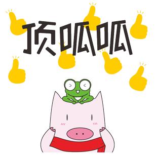 入冬手脚冰凉的女人怎么调理,孕妈冬天脚冷怎么办