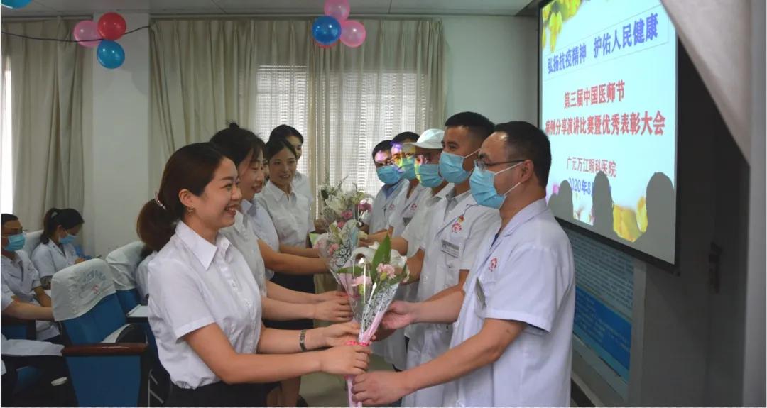 弘扬抗疫精神弘扬正能量,弘扬正能量众志成城抗疫情