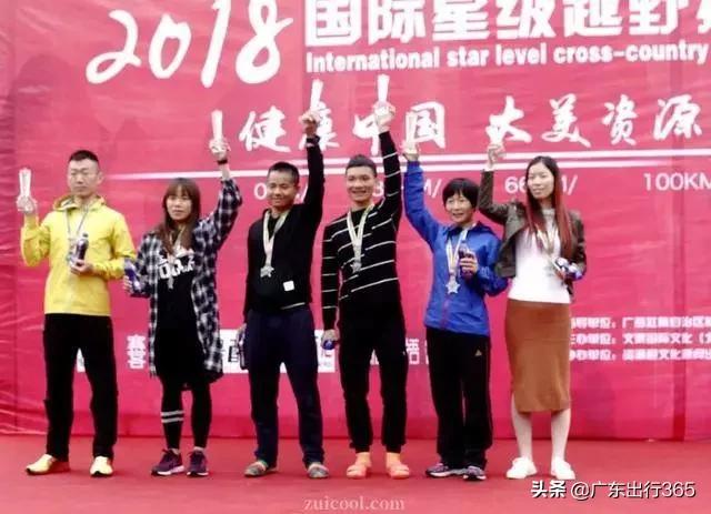 广西桂林汽车场地越野赛,2017桂林越野锦标赛