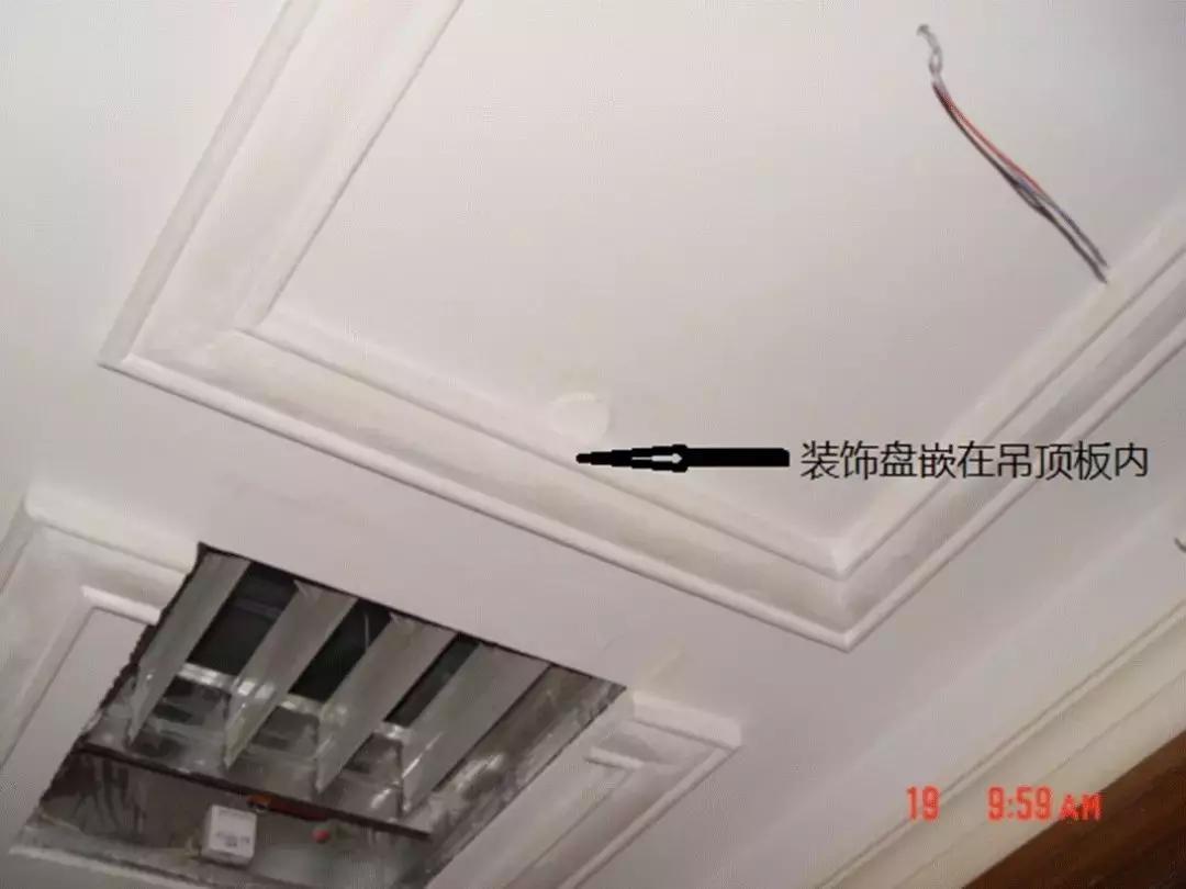 防排烟消防工程常见问题,消防工程技术基础知识