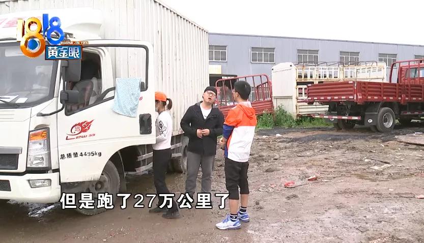 货车女司机除了坚强别无选择,卡车女司机丈夫患病仍不离不弃