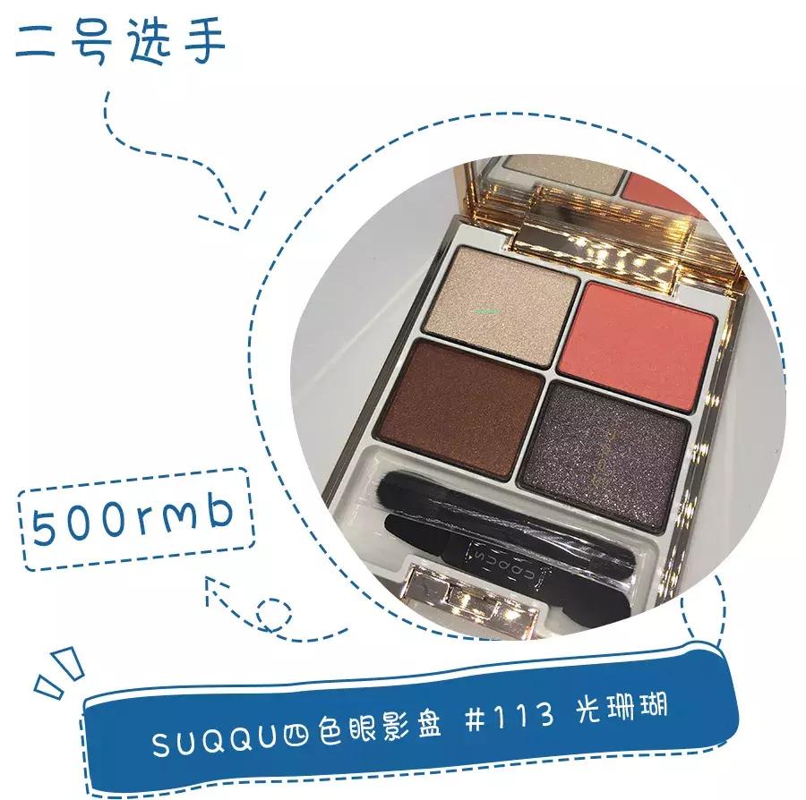 2019最in流行色你猜对了么,刚发布的2019流行色