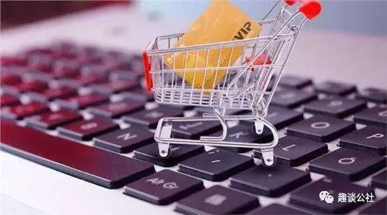 助贷行业遇冷唯品花现大面积停用