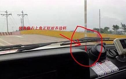 c1科二如何准确判断边距30公分,科二科三靠边30cm最简单判断技巧