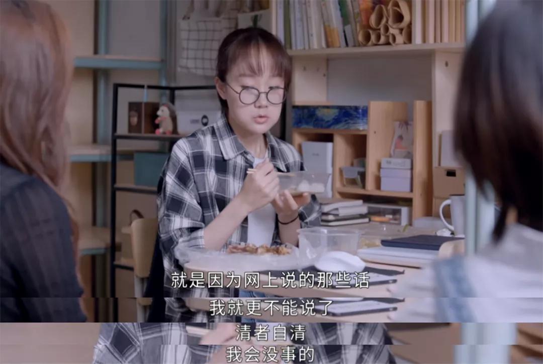 一上来就让她们撕？这剧真敢拍