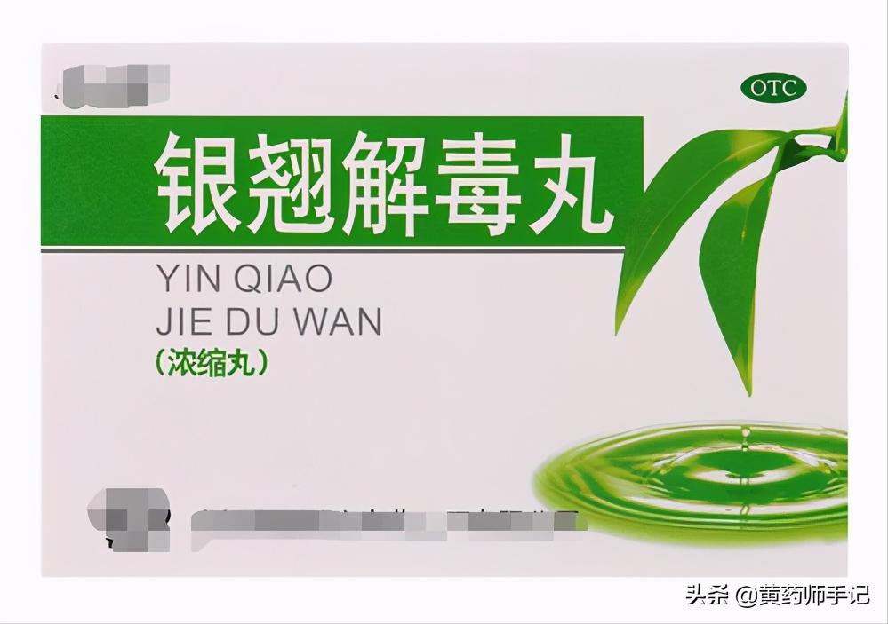 流感肺炎吃什么中成药好得快,流感肺炎的特效药