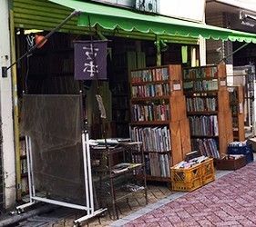 日本彩妆购物必买清单图,日本彩妆购物必买清单