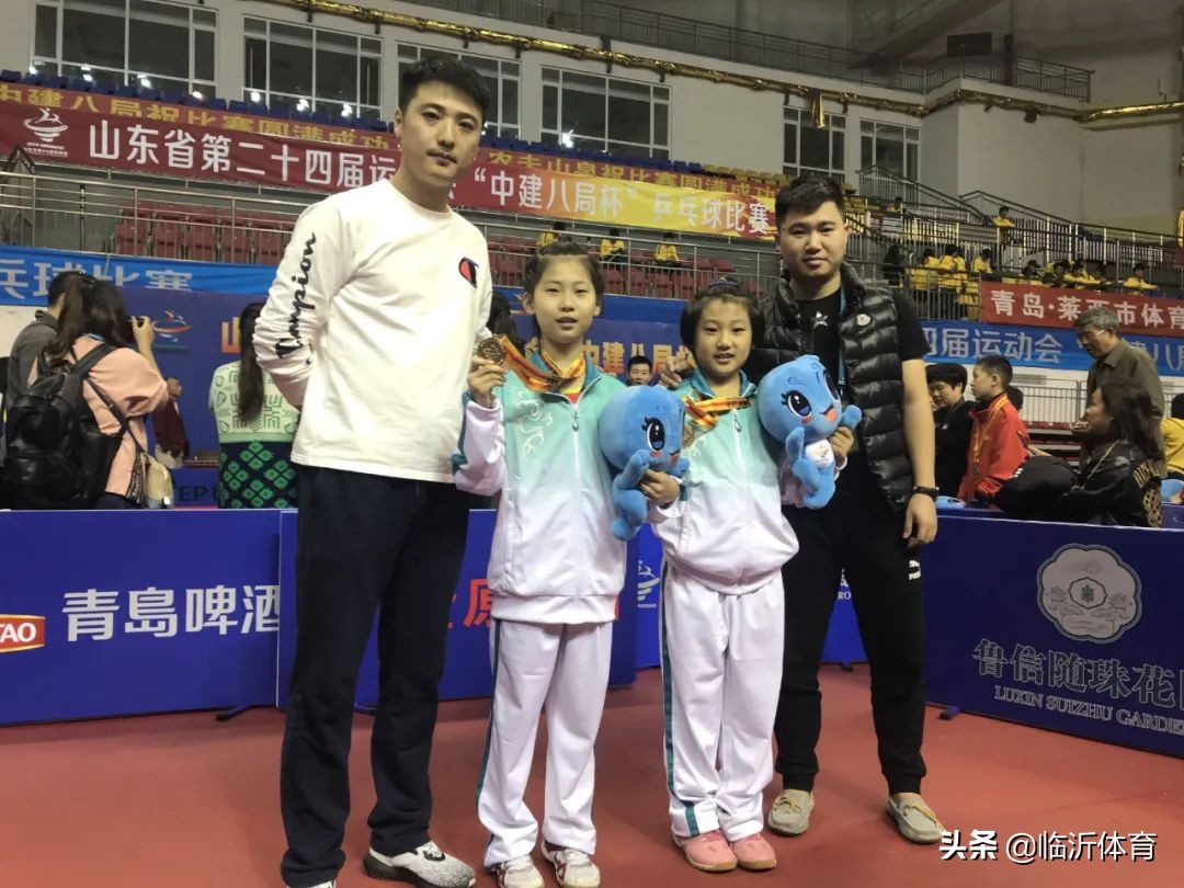 临沂市全民健身运动中心活动,临沂全民健身运动会报名