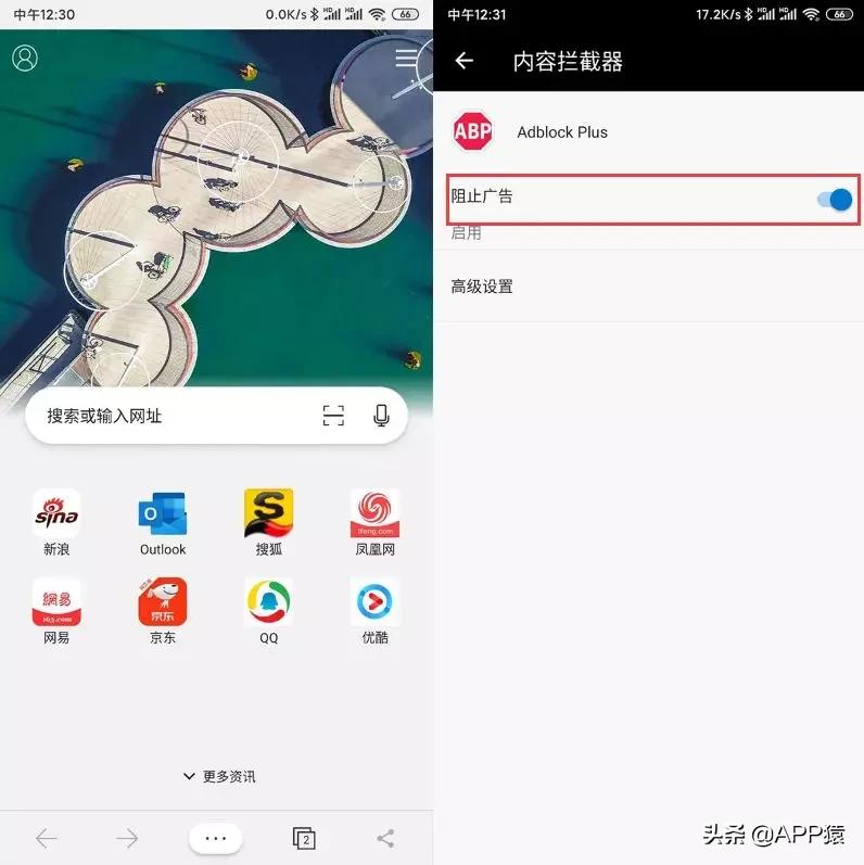 手机装油猴哪个浏览器好用,手机哪款浏览器好用