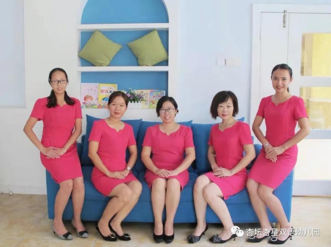 双语幼儿园报名指南,西山区双语幼儿园报名