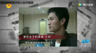 国人都爱坐的这椅子,或会爆炸起火,有人因此死亡,威力堪比*弹炸**