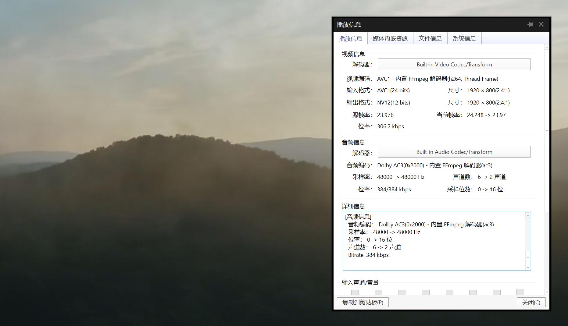 十大公认音质好的mini小音箱,桌面小音箱推荐抖音最火