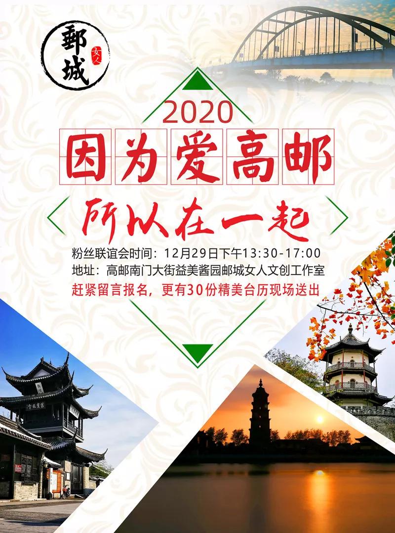 写给最爱的人的文字,写给最爱的一封信