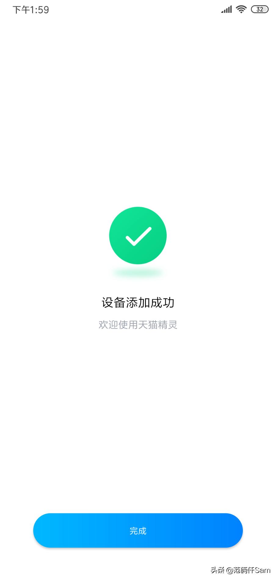 天猫精灵boom蓝牙音箱使用说明,天猫精灵boom蓝牙耳机怎么使用