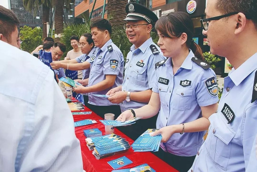 经侦青年民警,经常有人问我经侦民警是做什么的