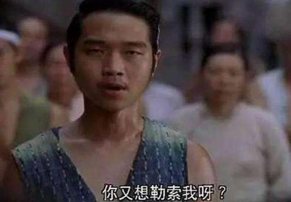 他不被人喜欢，只有周星驰觉得他是天才，他演戏周星驰从不喊卡
