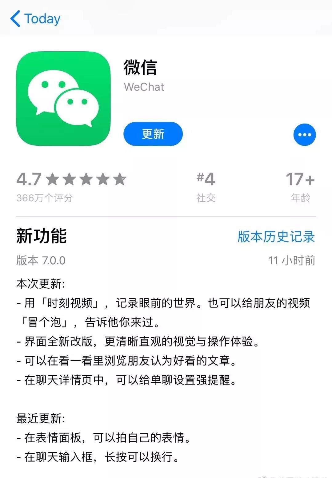 2019新营销创新者,新营销方案2018