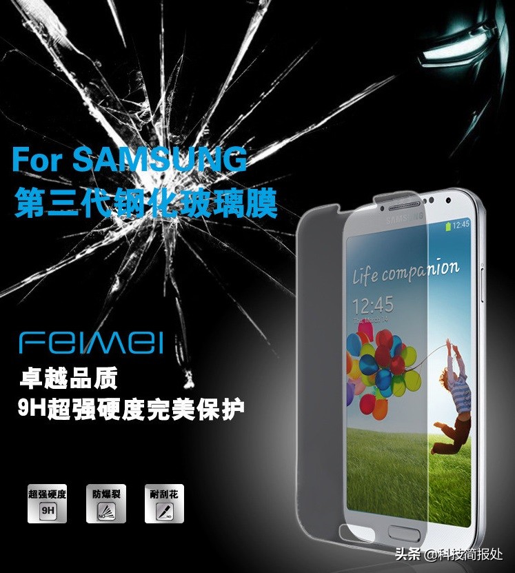 现在的手机真的不需要贴膜吗,现在的手机都需要贴膜吗