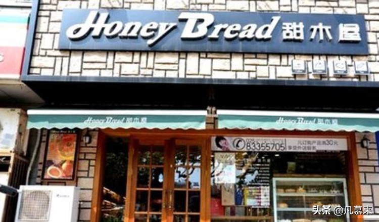 南京蛋糕店最好看的蛋糕,南京蛋糕店哪家最好吃